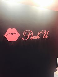 门面-Pink You美甲美睫纹绣定制中心