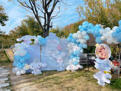 -HERRE·FARM 赫尔露营农场·团建聚会包场