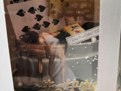 -like you像你烘焙体验店