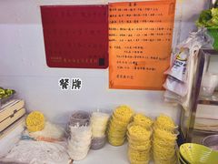 -荔園 LaiYuen