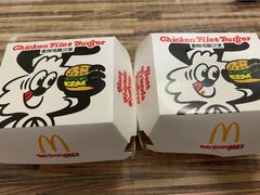 -麦当劳(朝阳北路店)