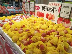 -永辉超市(鲁谷店)