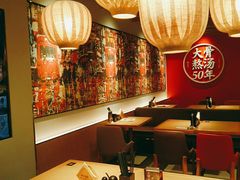 -味千拉面(大润发店)