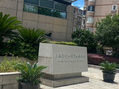 -元代水闸遗址博物馆
