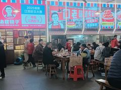 -冶建镜子·中国龙虾王(总店)