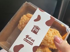 -光明牛奶棚(南泉店)