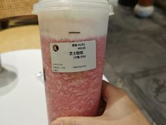 -茶理宜世(京溪店)