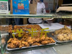 -阿捡忭京炸鸡(韭菜园总店)