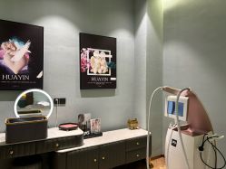 -花隐·美芙炫海菲秀皮肤管理中心