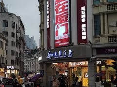 -40号厦门海鲜大排档(中山路店)