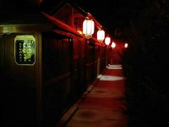 -大连步云山老汤度假山庄
