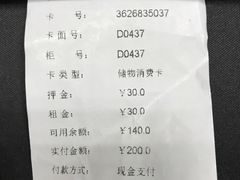 -汤山欢乐水世界