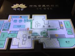 -丽池宫韩式汗蒸会馆(华灯坊店)