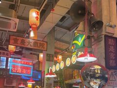 -江北北火锅馆·公路夜市(魏公村店)