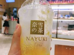 -奈雪的茶(国金中心店)