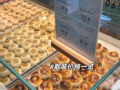 -好一朵茉莉花(老门东店)