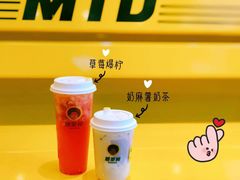 -奶茶狗(旧梦店)