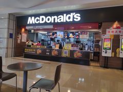 门面-麦当劳(合肥之心城店)