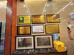 -清真·益鑫羊肉手抓馆(花园北街店)