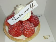 -85度C(上海兰溪二店)