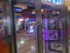 -汤姆熊欢乐世界(光启城店)