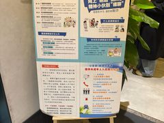 -晨枫酒店(苏州观前步行街店)