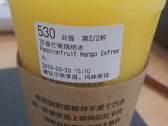 -瑞幸咖啡(解放碑英利大融城店)