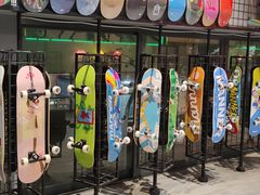 -VSP火山滑板极限公园