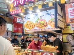 -周小亮丁家坡洋芋(全国总店)