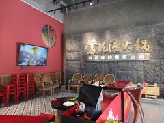 等位区-莺花渡火锅City Green(万象城店)
