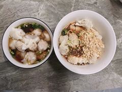 -宜众鲜肉云吞水饺