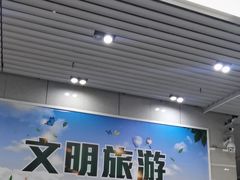 -合肥南站