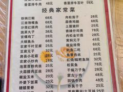 -西大酒店