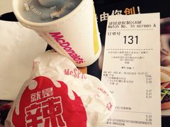 辣腿堡-麦当劳(长泰商业广场店)