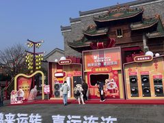 -武汉园博园(武汉自然博物馆)