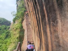 -丹霞山风景名胜区