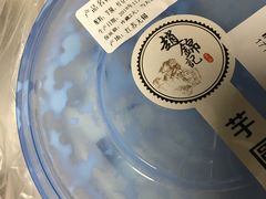 -周茉食品超市(北大街店)