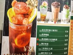 -和平馆·地道港澳茶餐厅(西门口店)