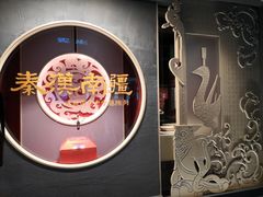 -南越王博物院(王宫展区)