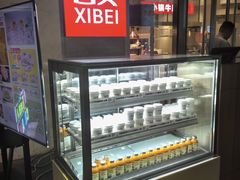 -西贝(上海中心店)