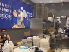 -煲珠公·老红糖珍珠奶茶(金沙洲梦乐城店)