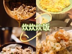 -北京SKP