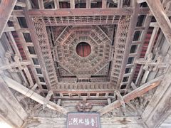 -窦大夫祠