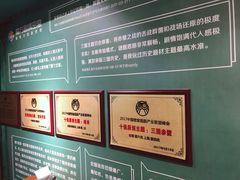 -魔方剧情密室(徐汇店)