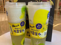 -混果汁(喜荟城店)