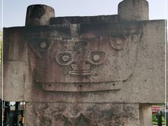 -浙江省博物馆(孤山馆区)