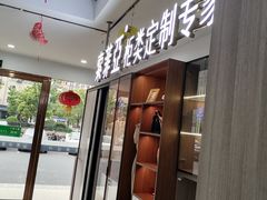 -索菲亚衣柜橱柜家具全屋定制(盈港路店)