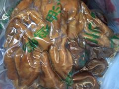 iphone_upload_pic-震九州熟食(凯旋路店)