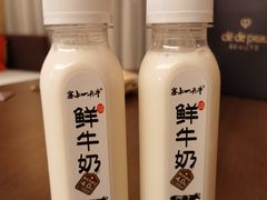 -盒马鲜生(皇庭广场店)