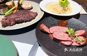 Iberian Grilled Sausage